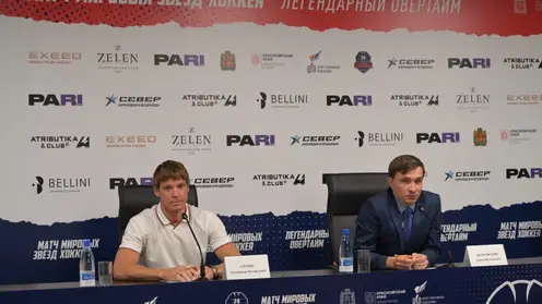 Девять чемпионов мира по хоккею и четыре обладателя Кубка Стэнли приедут в Красноярск 