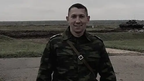 Во время спецоперации на Украине погиб 27-летний танкист из Красноярского края