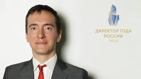 Василий Сутугин из назаровской школы попал в топ-30 лучших директоров России