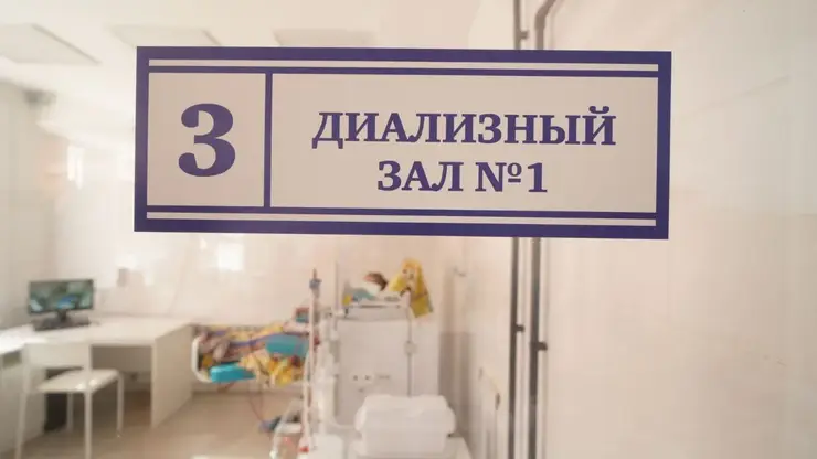 В Усть-Илимске до конца года откроется отделение диализа