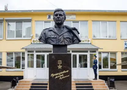 В СФУ открыли памятник генералу Виктору Дубынину