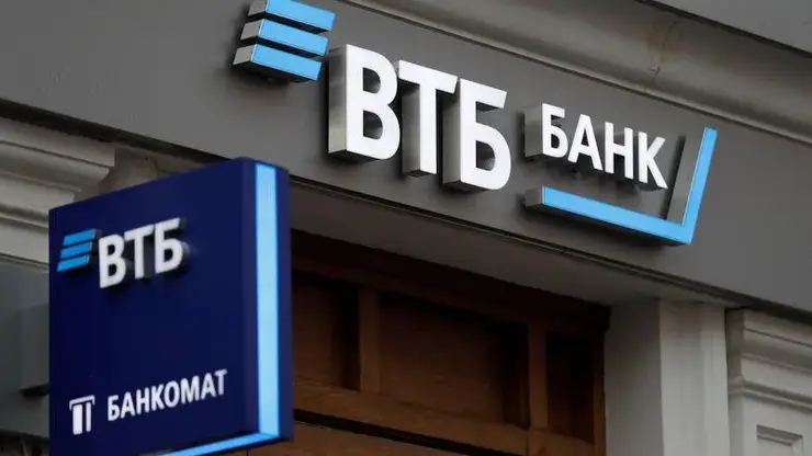 Красноярцы и жители Хакасии в конце года существенно нарастили объем вкладов в ВТБ
