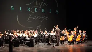 В Красноярске проходит 20-й международный музыкальный фестиваль «Азия – Сибирь – Европа»