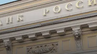 Центробанк разрешил россиянам покупать валюту в банках с 18 апреля