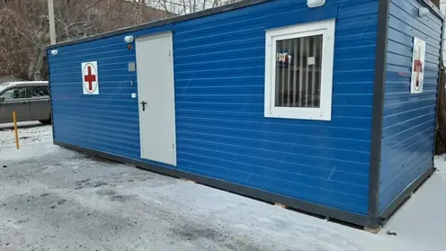 В Красноярске заработал четвёртый мобильный пункт скорой помощи
