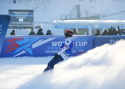 Красноярский этап Кубка мира по сноуборду принес «золото» Германии и Англии