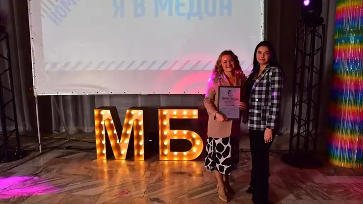 В Дивногорске выбрали победителей премии «Признание молодых»