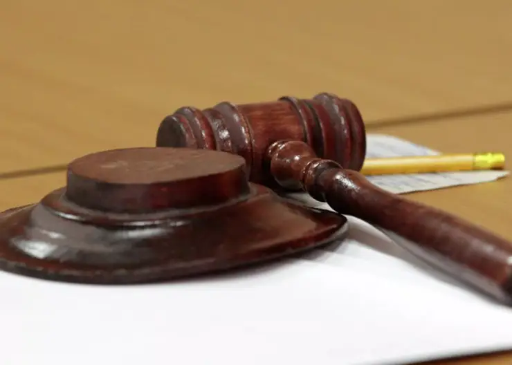 Житель Томска оскорбил экс-супругу и оказался в суде