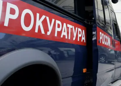 В Красноярском крае возбудили уголовное дело о преднамеренном банкротстве