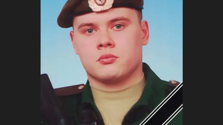 24-летний военнослужащий из Минусинска погиб в ходе СВО