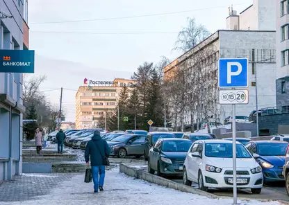 В Красноярске на время уберут платные стоянки