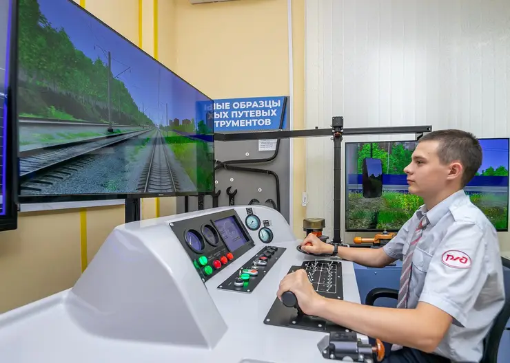 Современные информационные технологии помогут юным красноярцам стать машинистами детской железной дороги