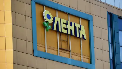 В Томске открыли отремонтированную после пожара «Ленту»