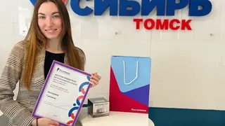 Корреспондент «Радио Сибирь. Томск» Ангелина Гайсина вошла в число призёров всероссийского конкурса журналистов