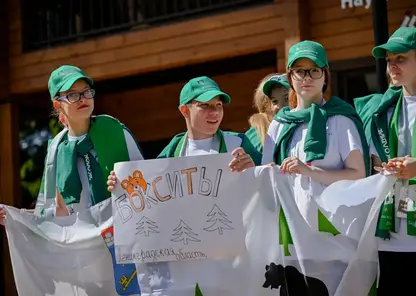 РУСАЛ и «Красноярские Столбы» запустили для школьников России экологическую экспедицию
