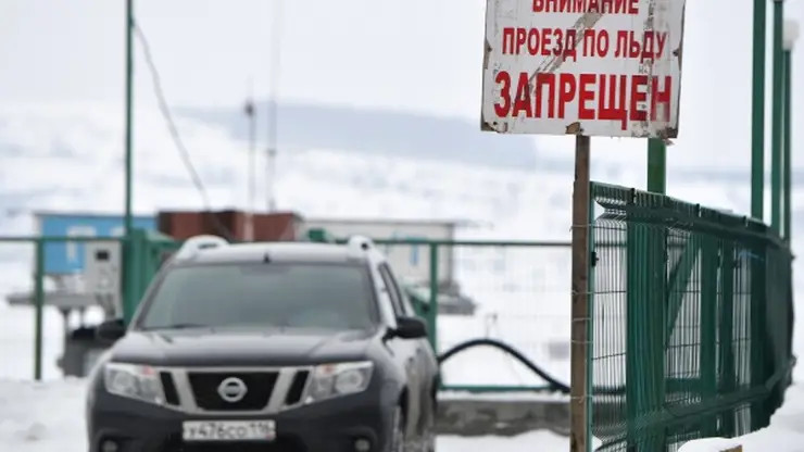 В Красноярском крае закрыли последнюю ледовую переправу