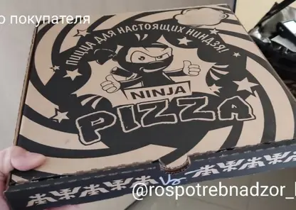 Житель Красноярска неоднократно отказывался от заказов из-за пиццы неизвестного состава
