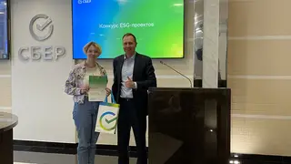 Сбер в Красноярске провел финал конкурса ESG-проектов среди студентов