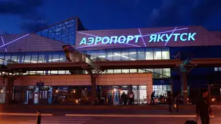 В аэропорту Якутска завершилась реконструкция взлетно-посадочной полосы