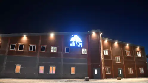 Министр РФ по развитию Арктики Алексей Чекунков открыл ледовую арену «Айсберг» в Норильске