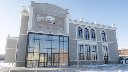 Завершилось строительство второго корпуса Минусинского драматического театра