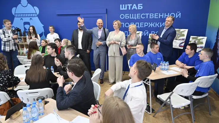 В Красноярске открылся штаб общественной поддержки «Единой России»