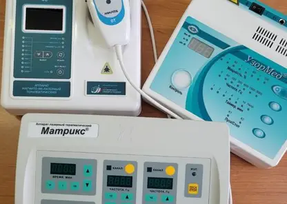 В минусинскую больницу поступили новые аппараты для физиотерапии