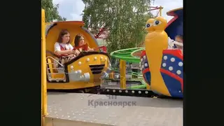 В красноярском «Троя парке» на аттракционе отвалилось колесо