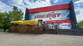 В Красноярске продают здание «Эпицентра»