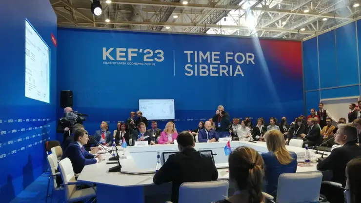 На Красноярском экономическом форуме обсудили роль бизнеса в развитии территорий