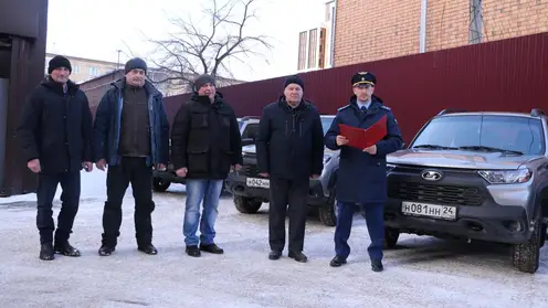 В Красноярском крае в 2022 году автопарк прокуратуры пополнили четыре служебные машины