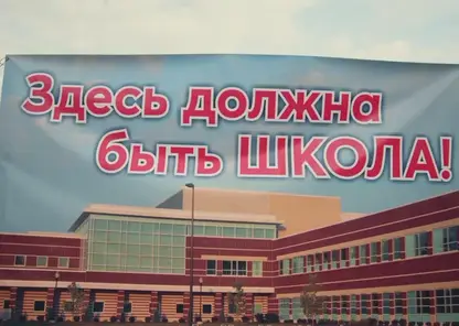 Жители микрорайона «Мичуринский» из Красноярска вновь записали эпохальное видео