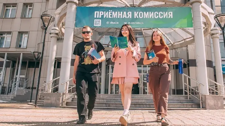 Время пришло! В Университете Решетнёва началась приёмная кампания-2023