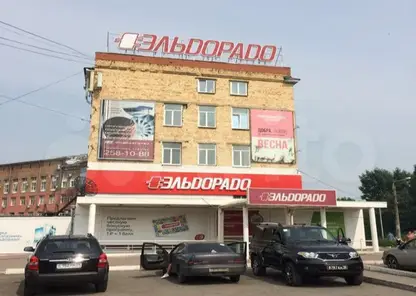 В Красноярске помещение магазина «Эльдорадо» продают за 160 млн рублей