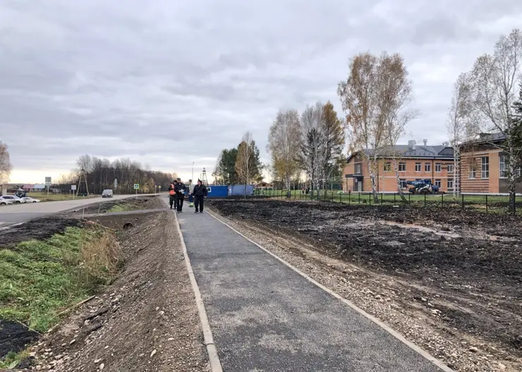 В Казачинском районе дорога в школу стала безопаснее