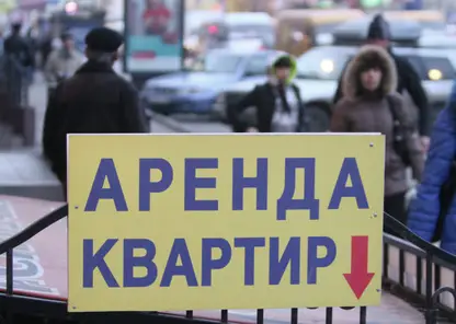 В Красноярске в Центральном районе стали реже нелегально сдавать квартиры в аренду