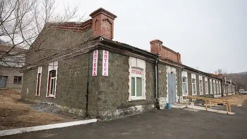 На острове Русский модернизируют старую амбулаторию