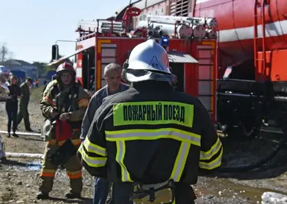 Пожарный поезд КрасЖД со станции Решоты спас от пожара целый посёлок 