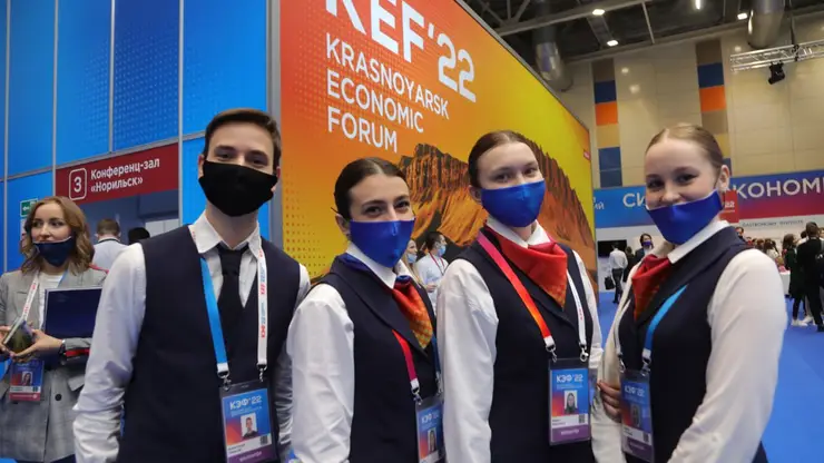 В Красноярске стартовал набор волонтёров на КЭФ-2023