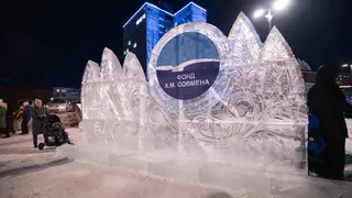 Молодежный конкурс «Волшебный лед Сибири» стартует в Красноярске 13 января