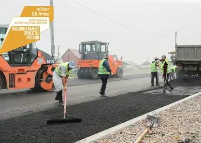 В Улан-Удэ определены подрядчики дорожного ремонта 2022 года
