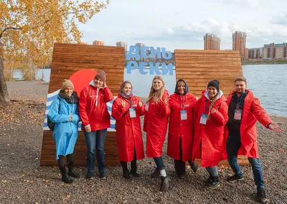 РУСАЛ запускает ежегодную волонтёрскую экологическую акцию «День реки»