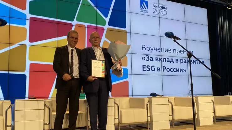 Российское бизнес-сообщество высоко оценило вклад СУЭК в развитие ESG в стране