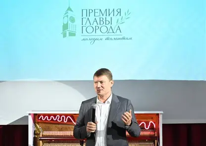 В Красноярске конкурс по отбору кандидатов на пост мэра планируют провести 8 сентября