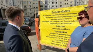 В Норильске завершили капремонт коллектора на Комсомольской