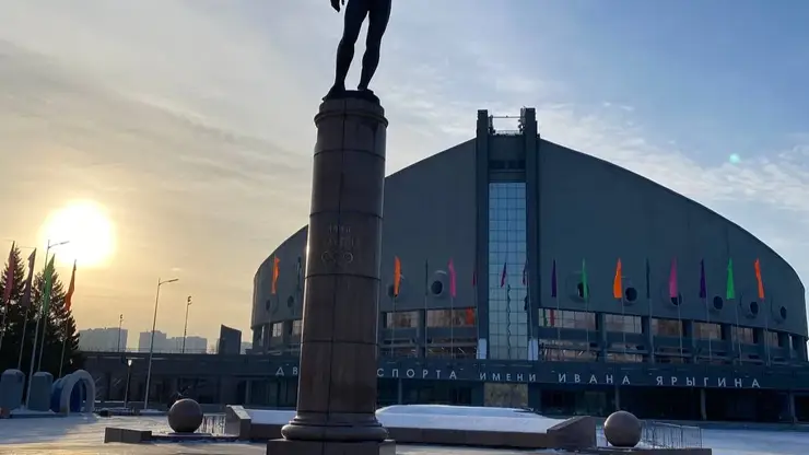 Дворец спорта имени Ивана Ярыгина в Красноярске будут охранять круглосуточно