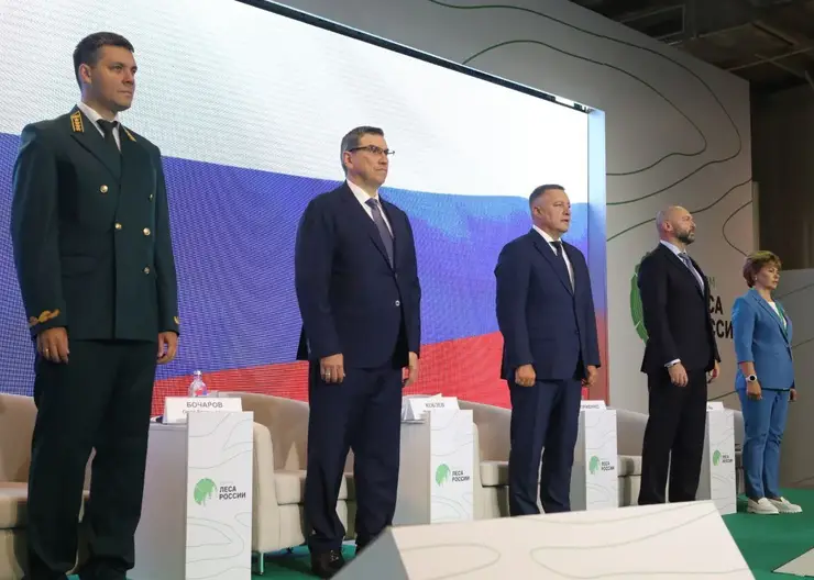 В Иркутске впервые проходит федеральный форум «Леса России»