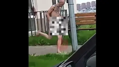 В посёлке под Красноярском голый мужчина устроил пробежку и распугал детей