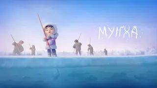 Второй 3D-мультфильм о зиме в Якутии выйдет в прокат в начале 2024 года