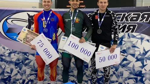 Красноярские спортсмены выиграли медали Кубка России по конькобежному спорту